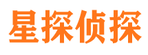 永清市侦探公司